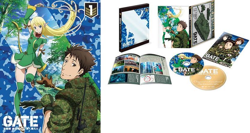 Gate自衛隊blu Ray1巻 発売まであと３０日 ソフマップで全巻買うと B2タペストリーか付いてくるであります 送料無料 Gate 自衛隊 彼の地にて 斯く販売せり アルヌス駐屯地